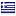 e-damianakis.gr hosted country